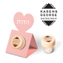 Custom Wine Cork Stopper with Heart Pop-up Card - Mountain Design