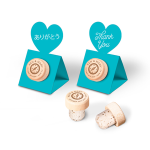 Custom Wine Cork Stopper with Heart Pop-up Card - Compass