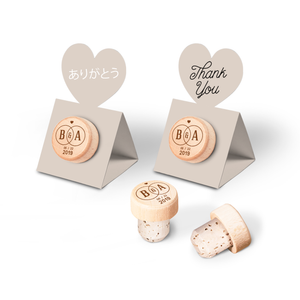 Custom Wine Cork Stopper with Heart Pop-up Card - Commitment Alliances